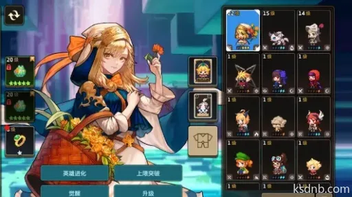 坎公骑冠剑灵魂点数获取攻略 坎公骑冠剑灵魂点数获取攻略